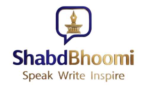 ShabdBhoomi